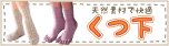 �V�R�f�ށ@�C��