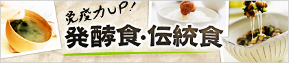 ���y�H�E�`���H