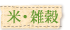 �āE�G��