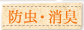 �h���E���L