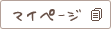 �}�C�y�[�W