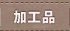 ���H�i