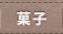 �َq