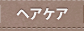 �w�A�P�A