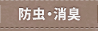 �h���E���L