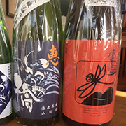 泉橋酒造