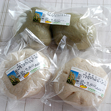 加藤農園