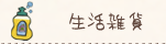 �����G��