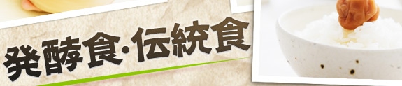 ���y�H�E�`���H