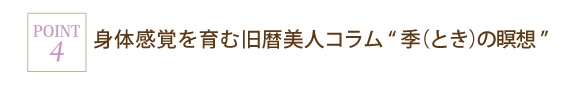�f�U�C���Ƒf�ނőI�ׂ�7���̃_�C�A���[�J�o�[�B