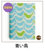 �啟