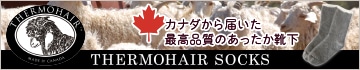 THERMOHAIR SOCKS(���ͱ����)
