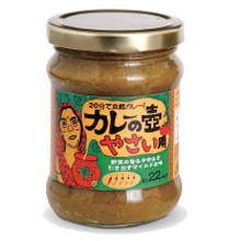 カレーの壺 やさい 180g