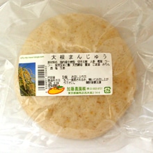 �y���E�ؗj�z�����_���@�卪�܂񂶂イ