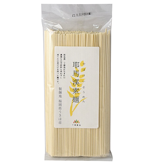 �����_���@��n��f�ˁ@250g  
