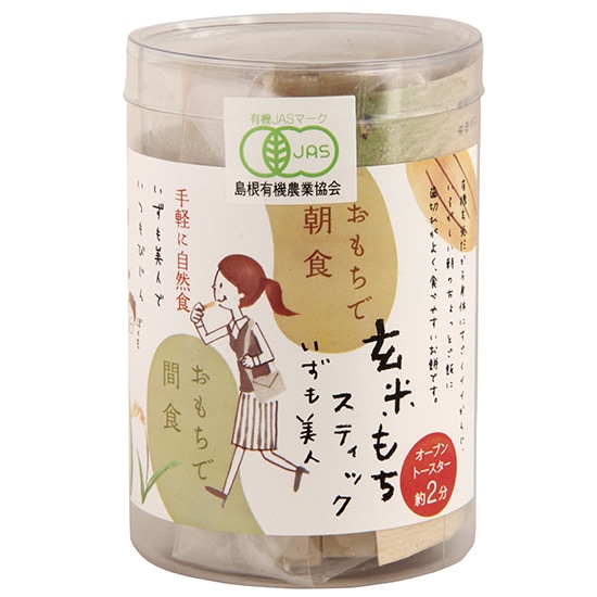 �n���� �L�@���ăX�e�B�b�N�� 200g
