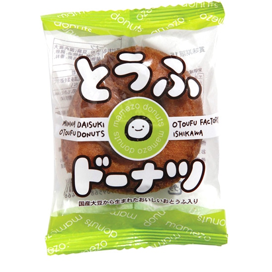 �n���� ���Ƃ��ӍH�[�������� �Ƃ��Ӄh�[�i�c 1��
