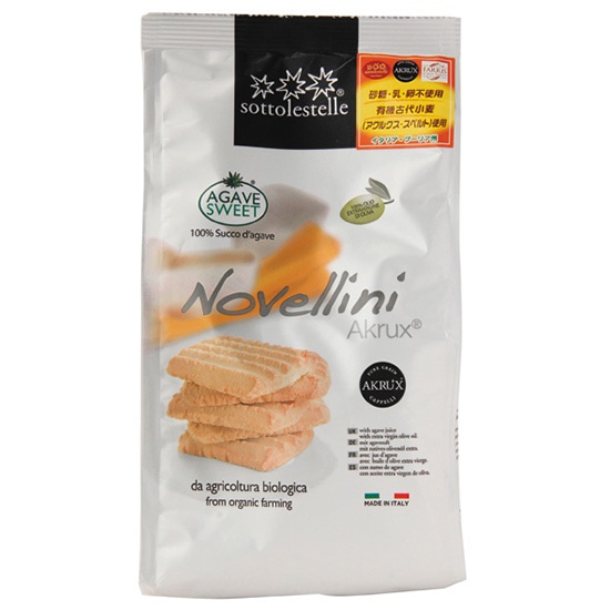 �n���� �{�[�A���h�{�� �\�b�g���X�e�b�� �m���F���[�j��A�N���b�N�X�i�L�@�Ñ㏬���̃r�X�P�b�g�j300g
