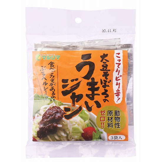 [��]�n���Ё@�哤���ڂ�̂��܂��W���� 40g�~3 

