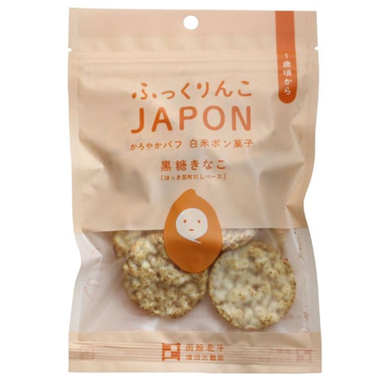 マクロビオティックとオーガニックエコ食材セレクト通販gaiaネット