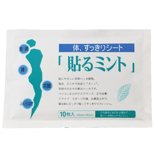 ���\�[�@�g�c�{�^���@�\��~���g 10����

