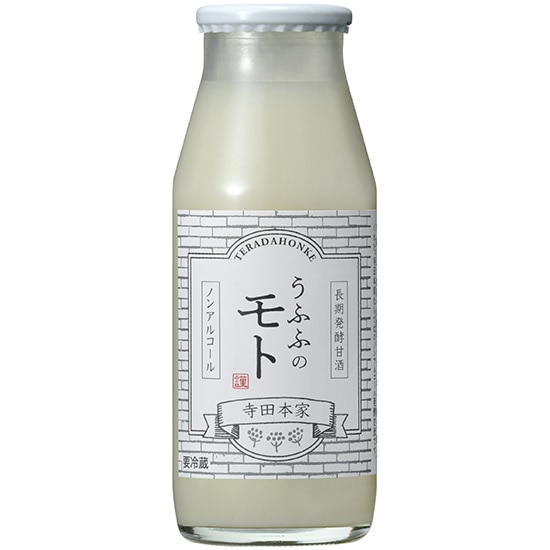  �y�①�z���c�{�� ���y�Î������ăO���g�i�}�C�O���g�j160ml