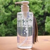 ���񂱖{�� �C�ցE�E�E 200ml����ߕt