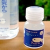 ���񂱖{�� PICNICKIT�C�� 25ml