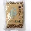 ビオ　国内産有機とら豆　300g