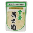 ���\�[ �}���N�� ���Ă��܎� �L�@�Ďg�p 250g