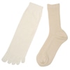 ���C�u�R�b�g�� 2���d�˗����\�b�N�X ���M�����[�^�C�v����/M 22-24cm