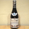稲垣商店　ジュゼッペ・ジュスティ　アチェートバルサミコ　銀（6年） 250ｍｌ