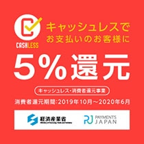 �L���b�V�����X�E����ҊҌ����x