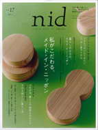 nid17��