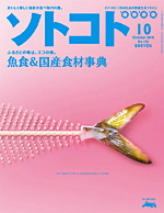 �\�g�R�g�P�O����