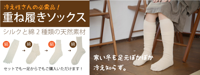 �d�˗����\�b�N�X