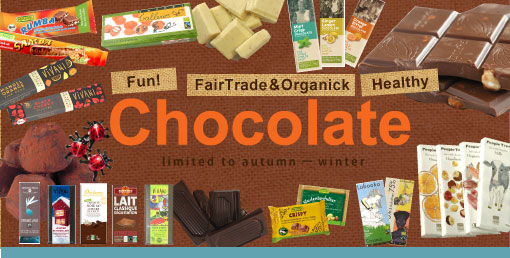 �H�~����`���R���[�g