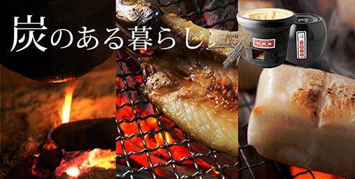 �Y�̂����炵