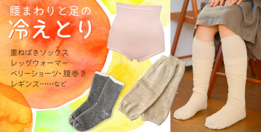 ���܂��Ƒ��̗₦�Ƃ�