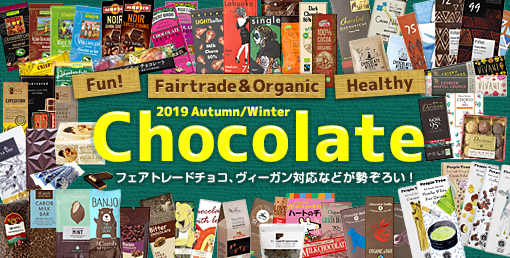 �`���R���[�g