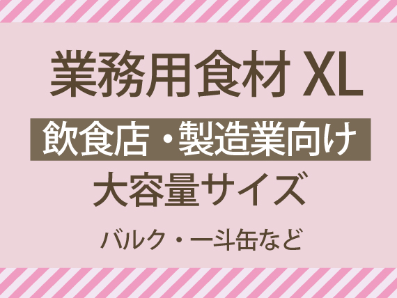 ƖpHXL