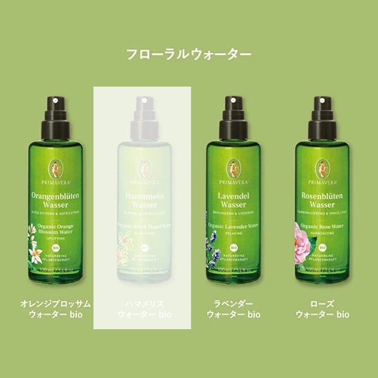 オーガニック＆自然食品・雑貨の総合仕入れサイト GAIAネット卸(ガイア