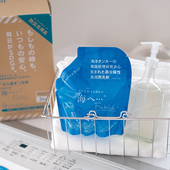 オーガニック＆自然食品・雑貨の総合仕入れサイト GAIAネット卸(ガイア 