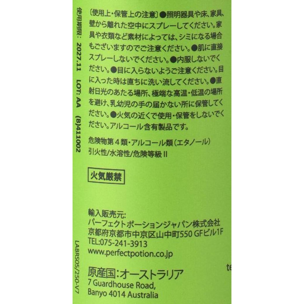 goods image