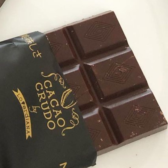 オーガニック＆自然食品・雑貨の総合仕入れサイト GAIAネット卸(ガイア