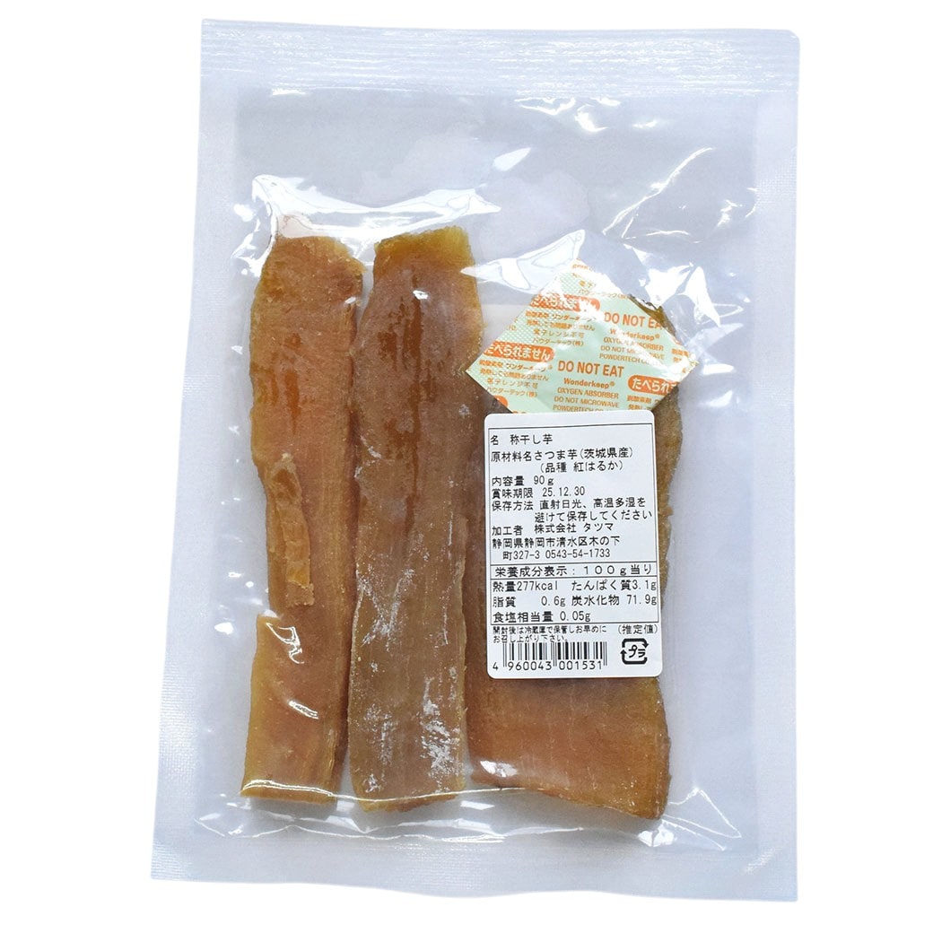 オーガニック＆自然食品・雑貨の総合仕入れサイト GAIAネット卸(ガイア