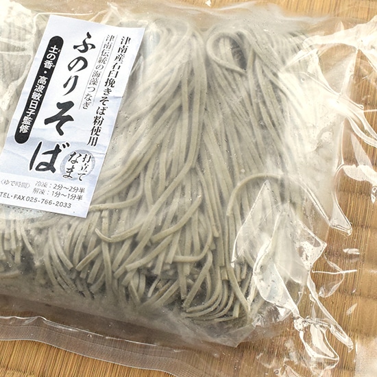 オーガニック＆自然食品・雑貨の総合仕入れサイト GAIAネット卸(ガイア