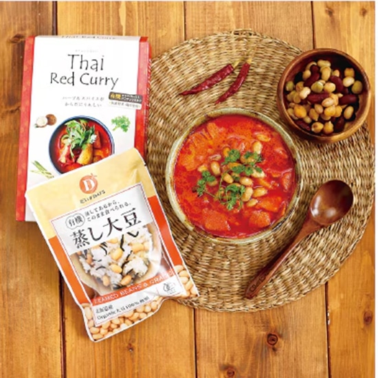 goods image