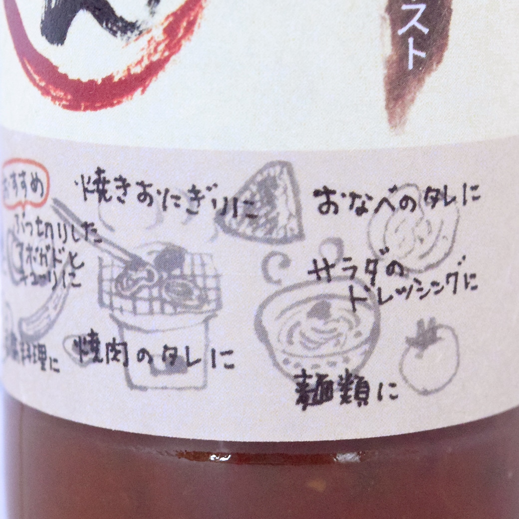 オーガニック＆自然食品・雑貨の総合仕入れサイト GAIAネット卸(ガイア