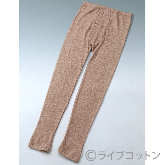 オーガニック＆自然食品・雑貨の総合仕入れサイト GAIAネット卸(ガイア